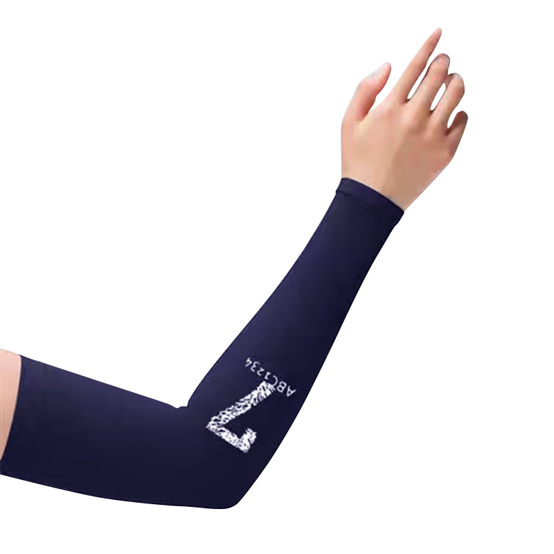 Ning'an Men's Sunscreen Arm Sleeves Ice Silk UV Protection Sleeve Summer Mountaineering Fishing Outdoor Cycling Driving Cooling Sleeves