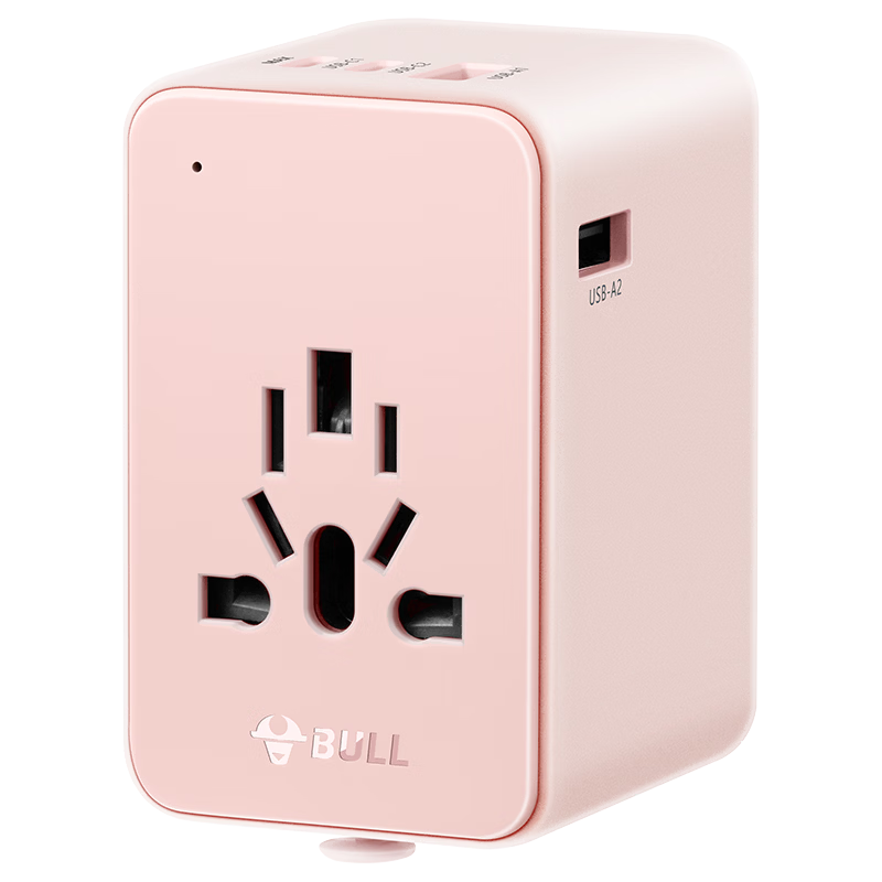 BULL 67W Fast Charging USB Multi-Country Socket Adapter / High-Power Protection Plug for Travel Abroad Business Trip Study Overseas European Standard American Standard Australian Standard British Standard Mian Tang Fe