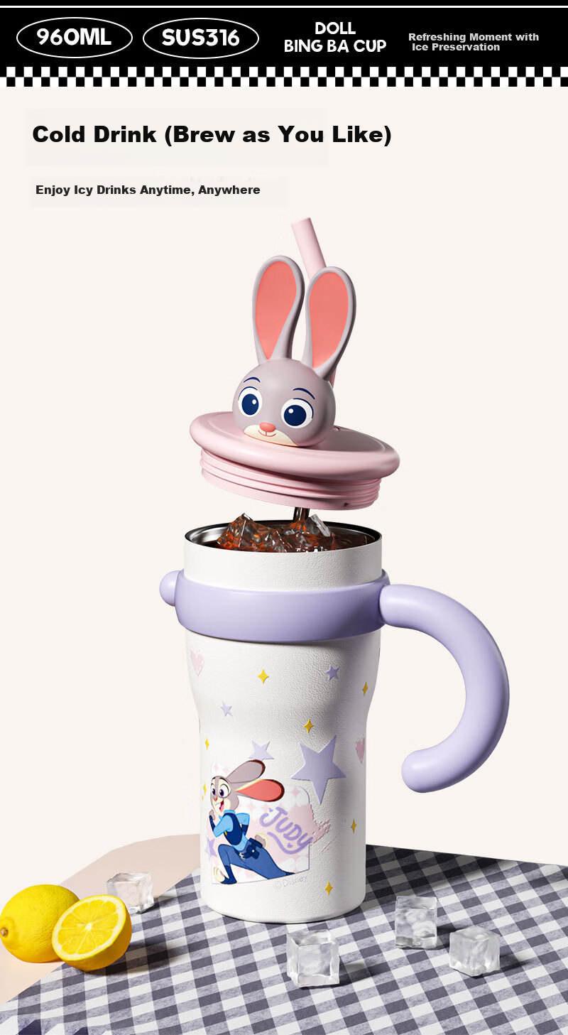 Disney Judy Hopps Jumbo Straw Insulated Water Bottle Large Capacity High-Value Portable Tumbler Birthday Gift 3