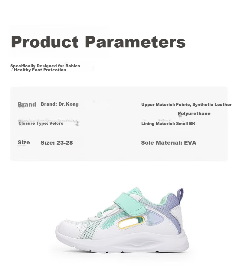 DR·KONG Toddler Sneakers Sports Shoes Spring Summer Girls Breathable Children's Sandals 2B14A1014CW White/Green/Purple Size 28 7