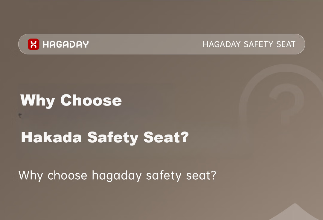 Hakada Child Safety Car Seat Infant 0-12 Years Baby Reclining Ventilated Heated Misty Milk Coffee 6
