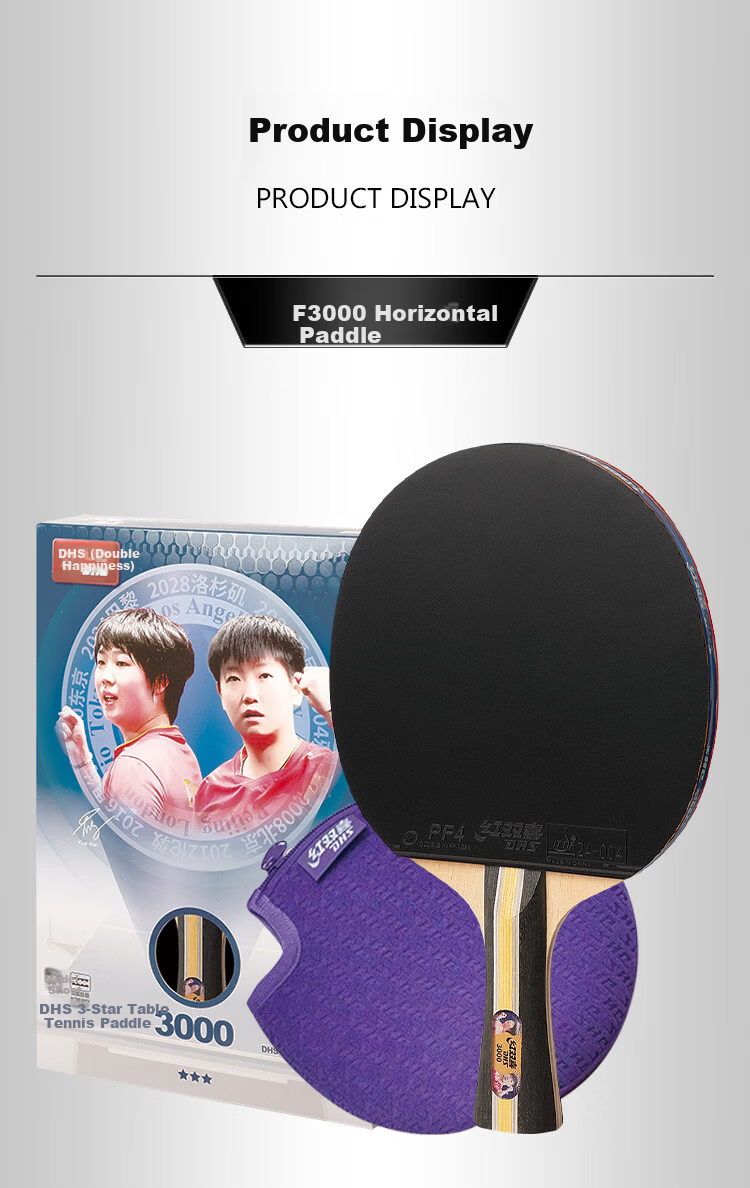 DHS Table Tennis Racket Double-Sided Inverted Rubber All-Round Ma Long Wang Chuqin F5008 Penhold Paddle Pair 4