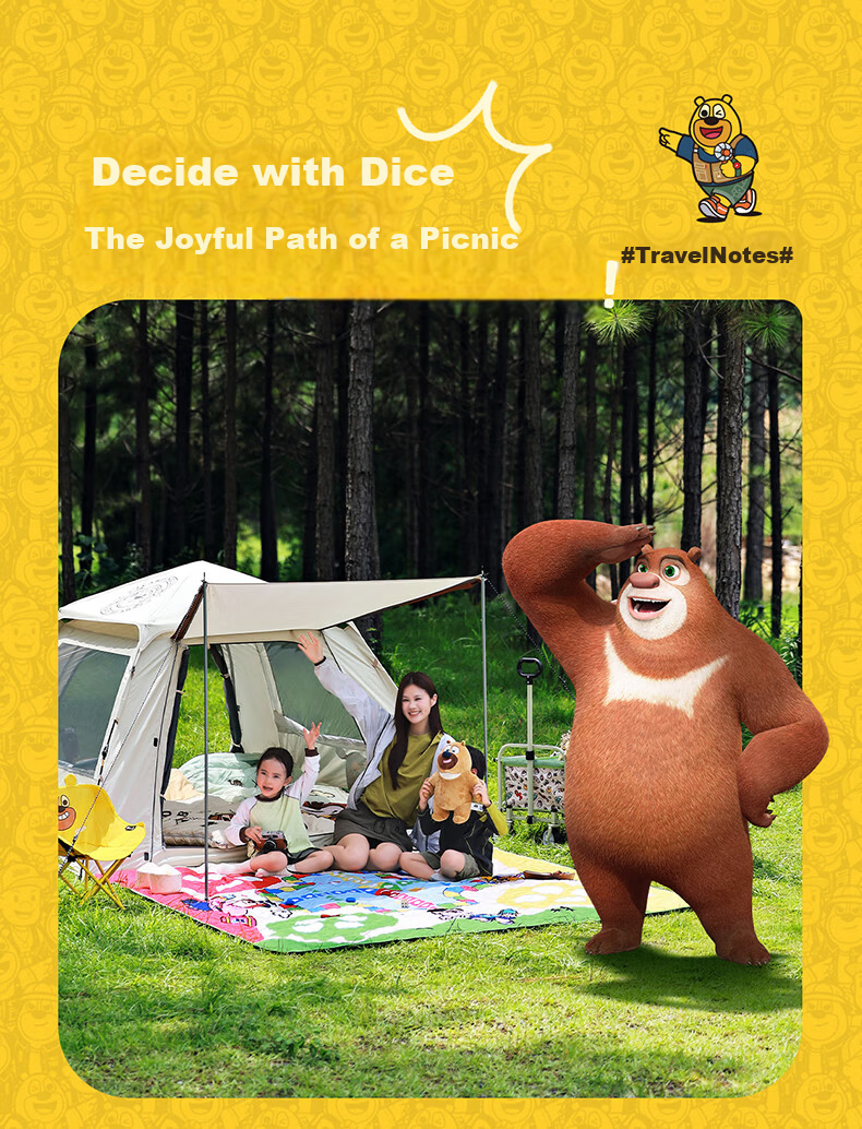 CAMEL × Boonie Bears Thickened Outdoor Picnic Mat Moisture-Proof Mat Flying Chess Children's Tent Mat Sleeping Pad 4
