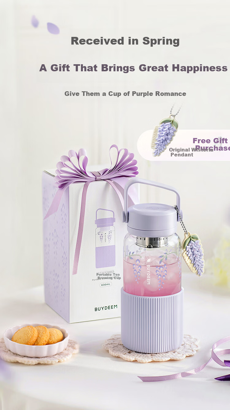 Buydeem Large Capacity Insulated Food Grade 316 Stainless Steel Water Bottle for Women and Men, Wisteria Series, Holiday Gift 4