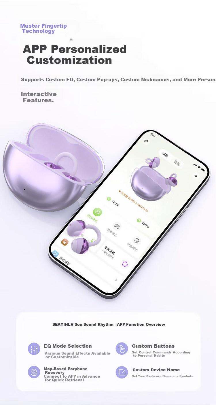 Haiyinlv Melody 01【Exquisite Earrings | Bestselling】2026 New AI Clip-on Wireless Bluetooth Earphones Sports Long Battery Life Bone Conduction Low Latency Black 6