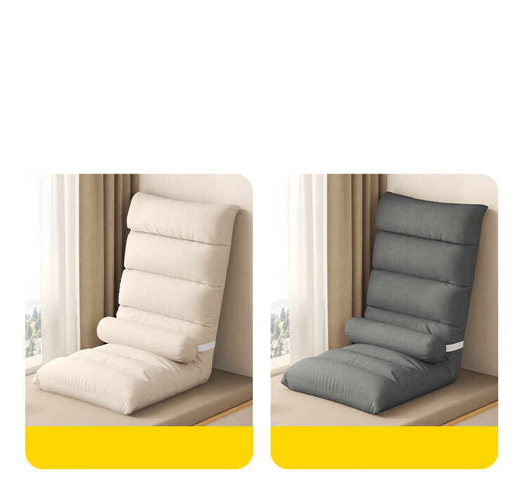 Churong Lazy Sofa Bed Backrest Balcony Small Apartment Bay Window Chair Single Tatami Sofa Chair LZ090 Off-White 5