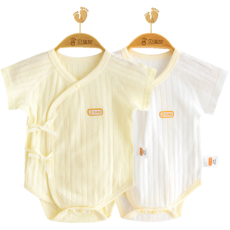 Babyprints Infant Romper 2-Pack, Newborn Pure Cotton Onesie, Short Sleeve Thin Clothing, Baby Triangle Bodysuit, Yellow, Size 59