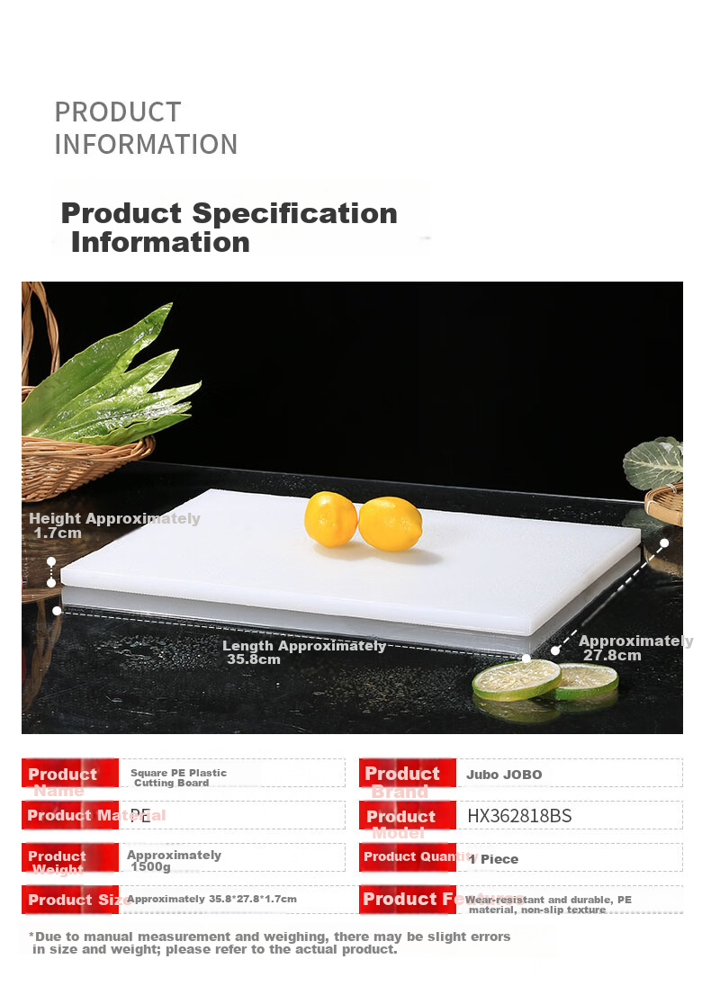 JOBO Cutting Board Chopping Block Food Contact Grade PE Thickened Antibacterial Anti-Mold Household Commercial Use 38x29x1.5 Size 3