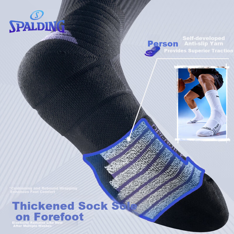 SPALDING Men's Basketball Socks Colorful Long Tube Professional Anti-Slip Thickened Shock Absorption Breathable Sports Socks 3 Pairs Pack