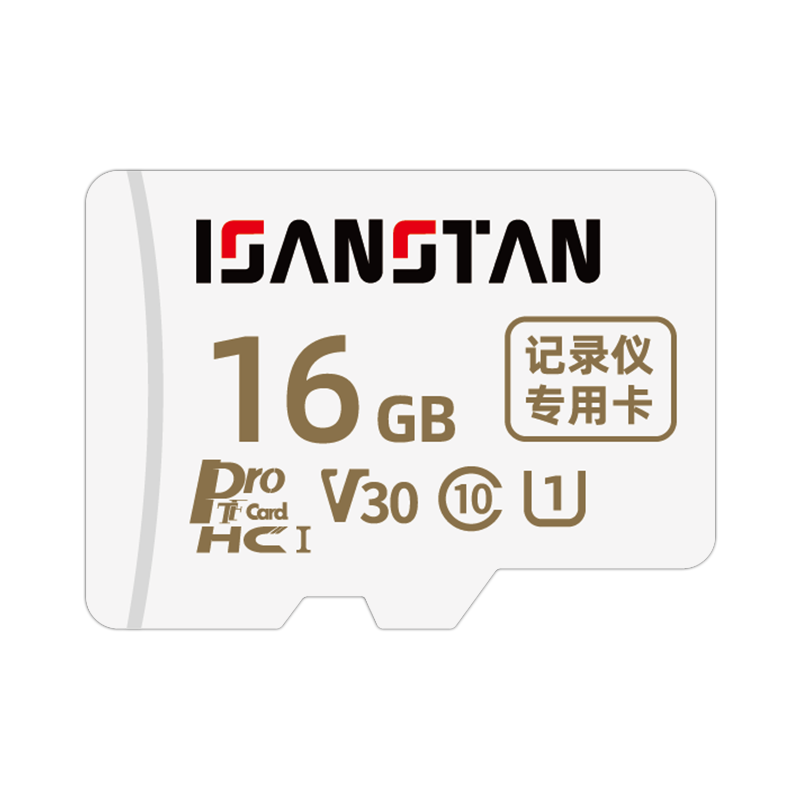 ISANSTAN Dash Cam Dedicated Memory Card 16GB Sentinel Mode U3 High-Speed TF Card FAT32 Format Car HD 4K Loop Recording Storage Micro SD Card