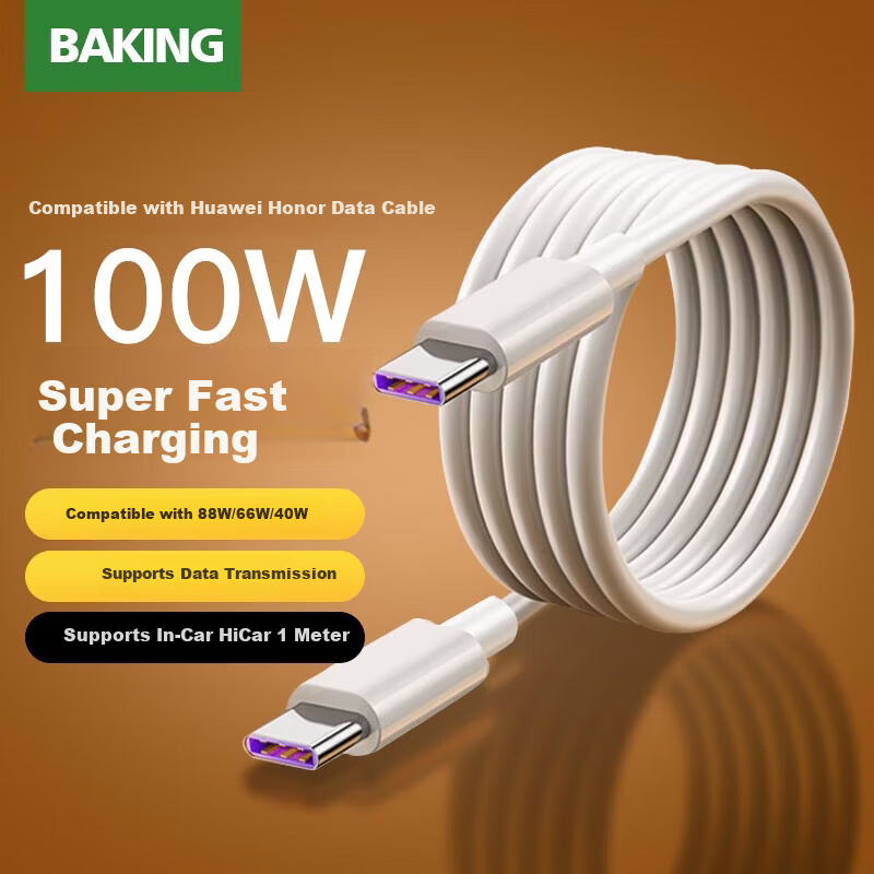 Baking Huawei Fast Charging Data Cable Compatible with Original Huawei Mate60/50/40/30 Pro/P60 Pro/Ra70/Nova12/11/10 Honor Magic7/V5/X70
