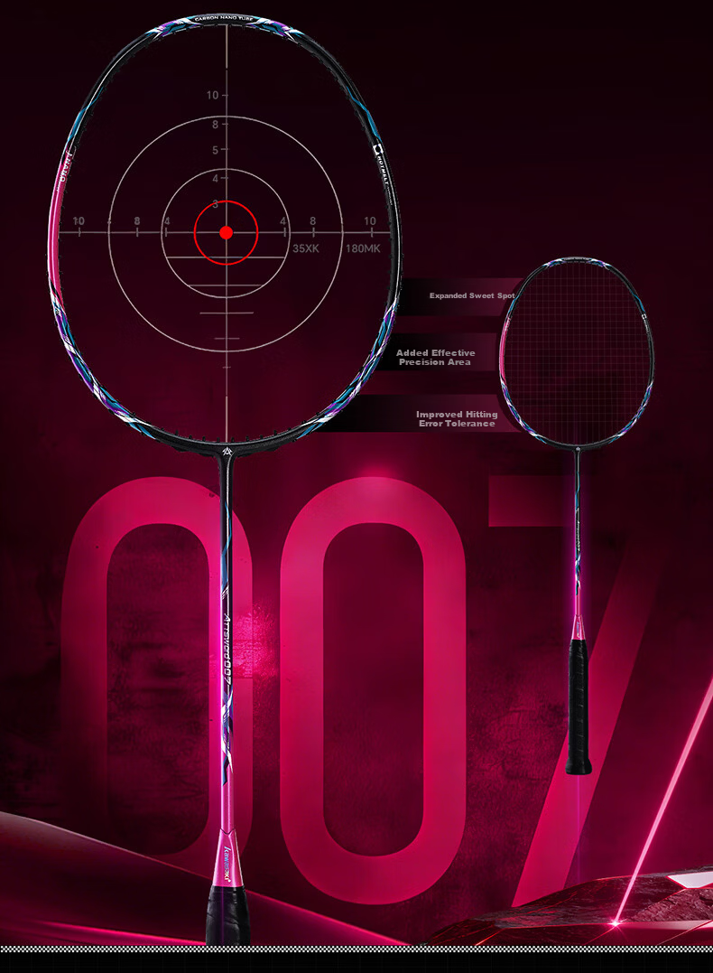 KAWASAKI Full Carbon Ultra-Lightweight Badminton Racket Offensive Model Sword 007 for Men and Women 4