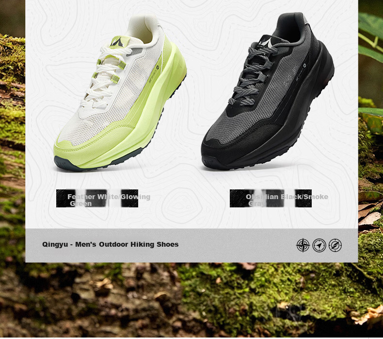 361° Men's Sports Shoes Spring Summer New Casual Thick Sole Commuting Versatile Outdoor Cushioning Dad Sneakers 672626767-1 11