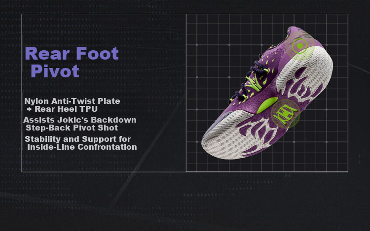361° Basketball Shoes Joker 2GT Nikola Jokic Second Generation Youth Training Sneakers 672621112-4 5