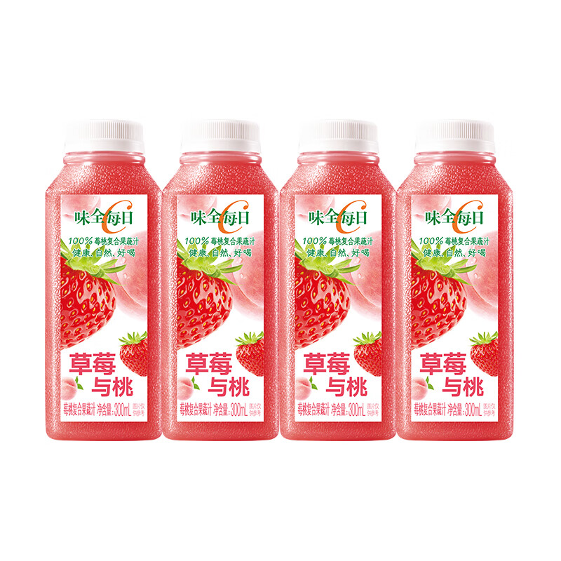 味全每日C100%莓莓桃桃果汁300ml*4冷藏果蔬汁饮料 聚会营养健康