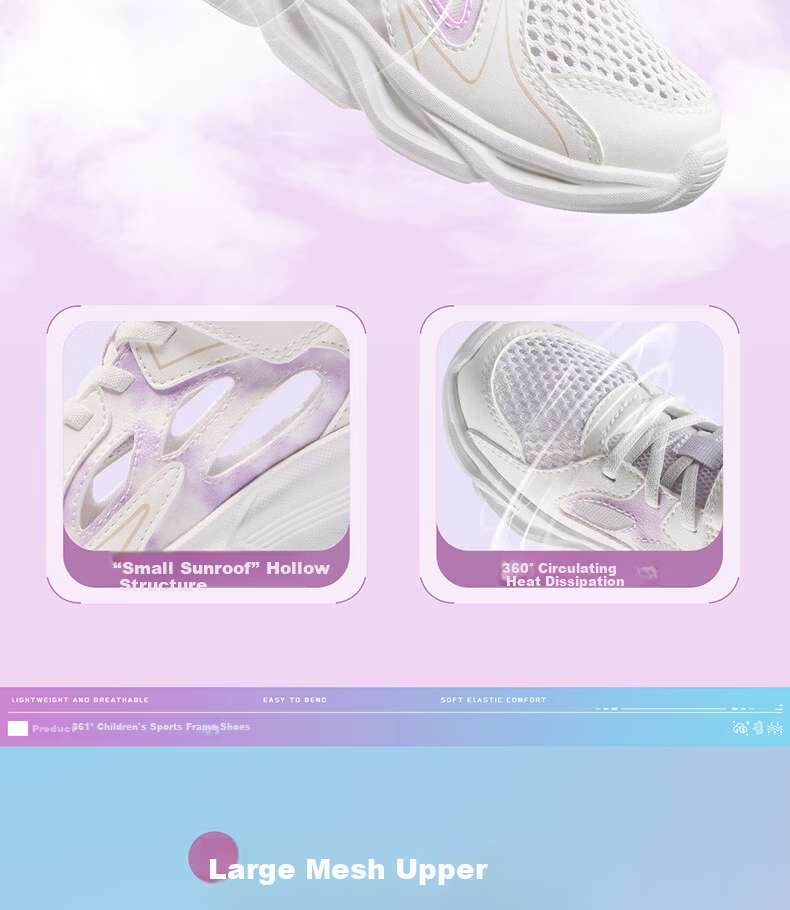 361° Kids Sports Shoes Summer 26 Boys Girls Lightweight Breathable School Running Shoes White Size 39 16
