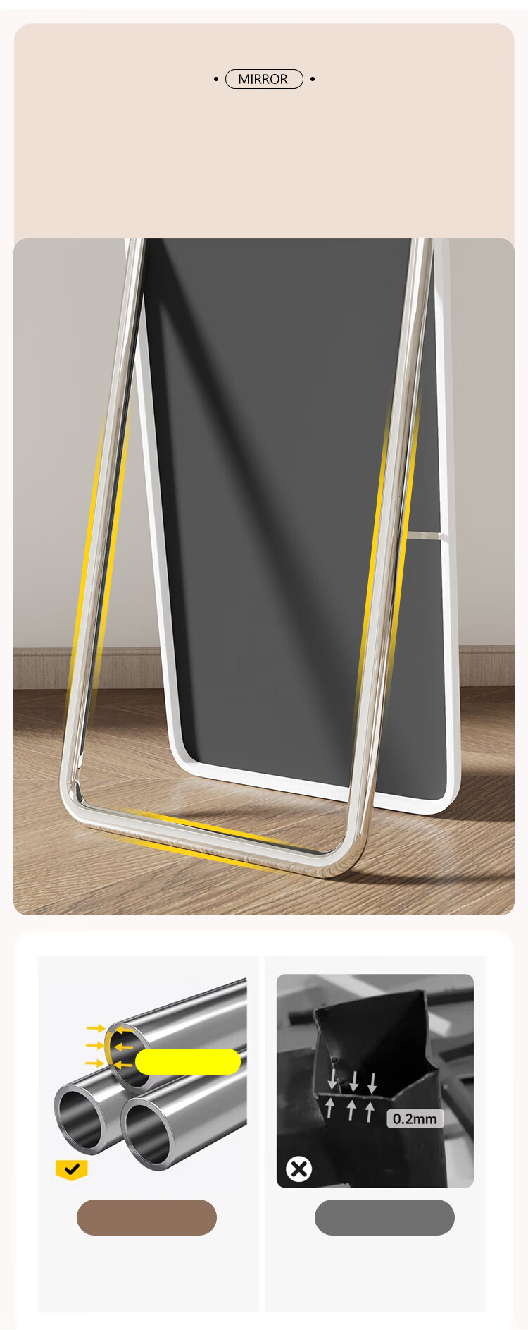 Huakai Star Full-Length Mirror Dressing Mirror Home Bedroom Floor Mirror Simple Cream Style JY102 White 150*40 11