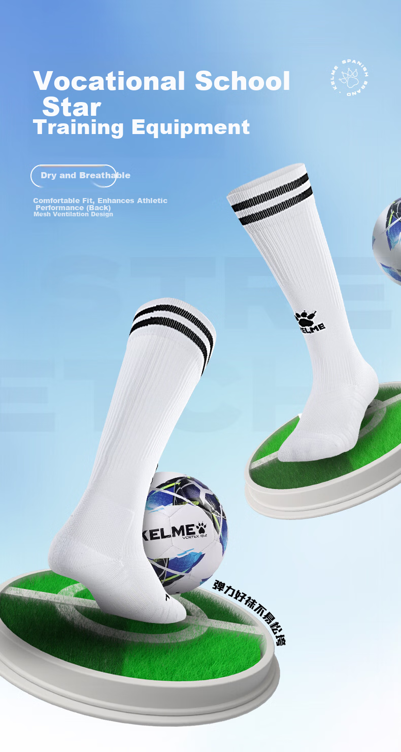 KELME Kids Long Tube Football Socks Thickened Terry Sole Non-Slip Seamless Sports Socks L Orange 1