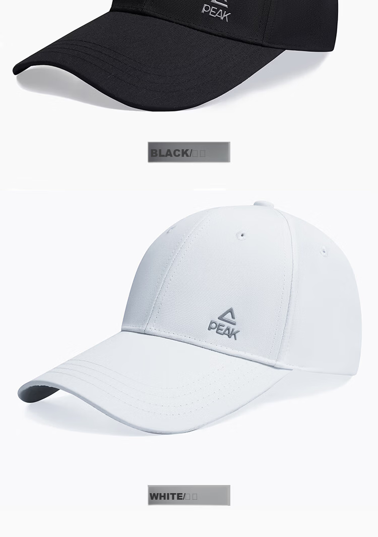 Peak Baseball Cap Outdoor Fishing Sun Protection Wide Brim Sports Versatile Breathable Sweat-Absorbing Sunshade Hat 16
