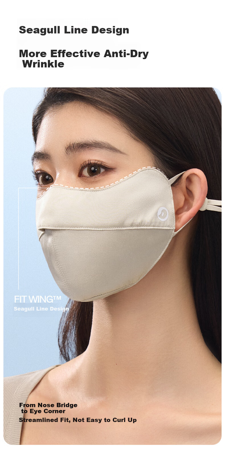 Ono Kazuko Silk Sun Protection Mask Mulberry Silk Eye Corner UV Protection Skin-friendly Medical Beauty Face Mask Pearl Powder 9
