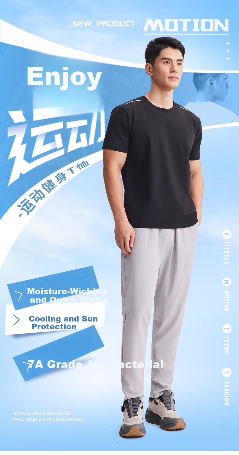 BURUITE Ice Silk Quick-Dry Sports Short Sleeve T-Shirt Men Outdoor Summer Lightweight Moisture-Wicking Breathable Running Shirt 1