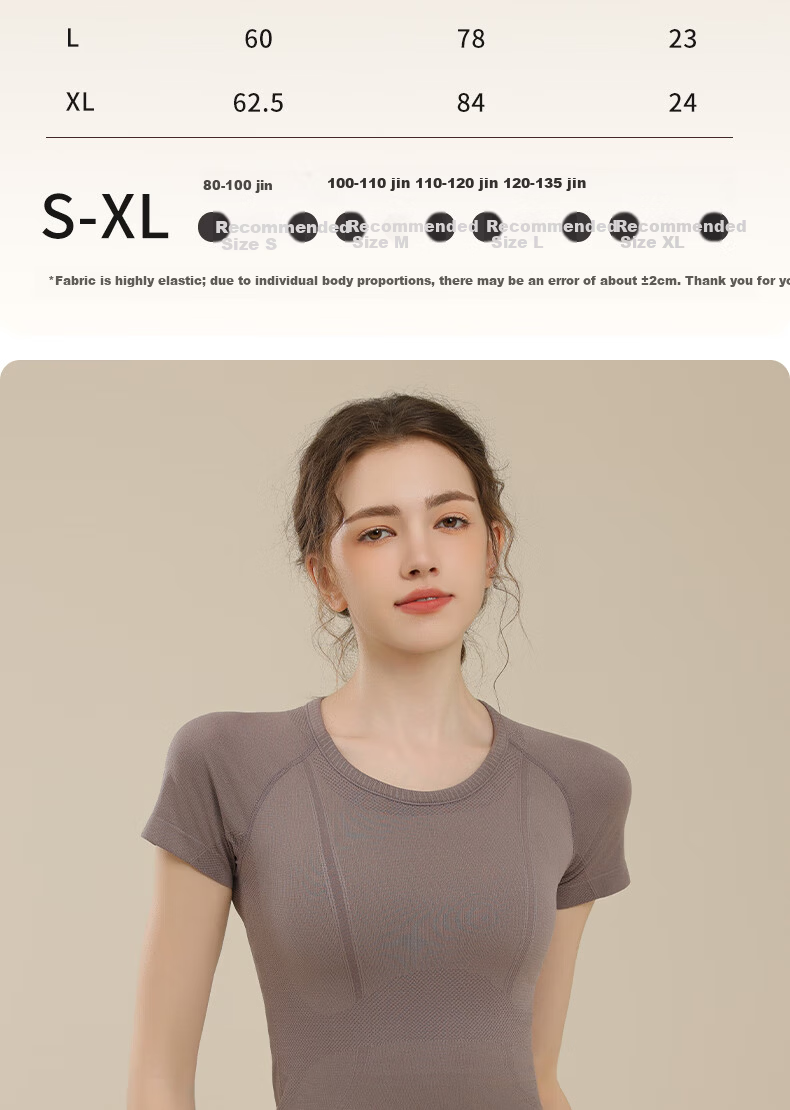 XUEXIMAN Women's Slim Fit Yoga Sports Short Sleeve Quick-Dry T-Shirt Summer Running Pilates Fitness Training Top 9