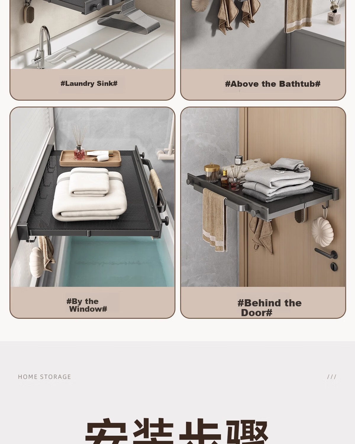MUYA Bathroom Invisible Folding Towel Rack No-Drill Wall-Mounted Towel and Storage Rack 6