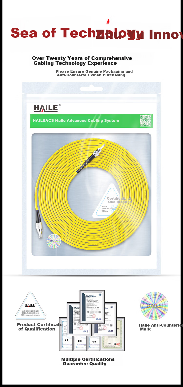 HAILE Telecom Grade Single-mode 10G Optical Fiber Patch Cord Single-core Φ3.0 (ST-SC, 9/125) 3m Fiber Optic Pigtail HJ-1ST-SC-S3 4