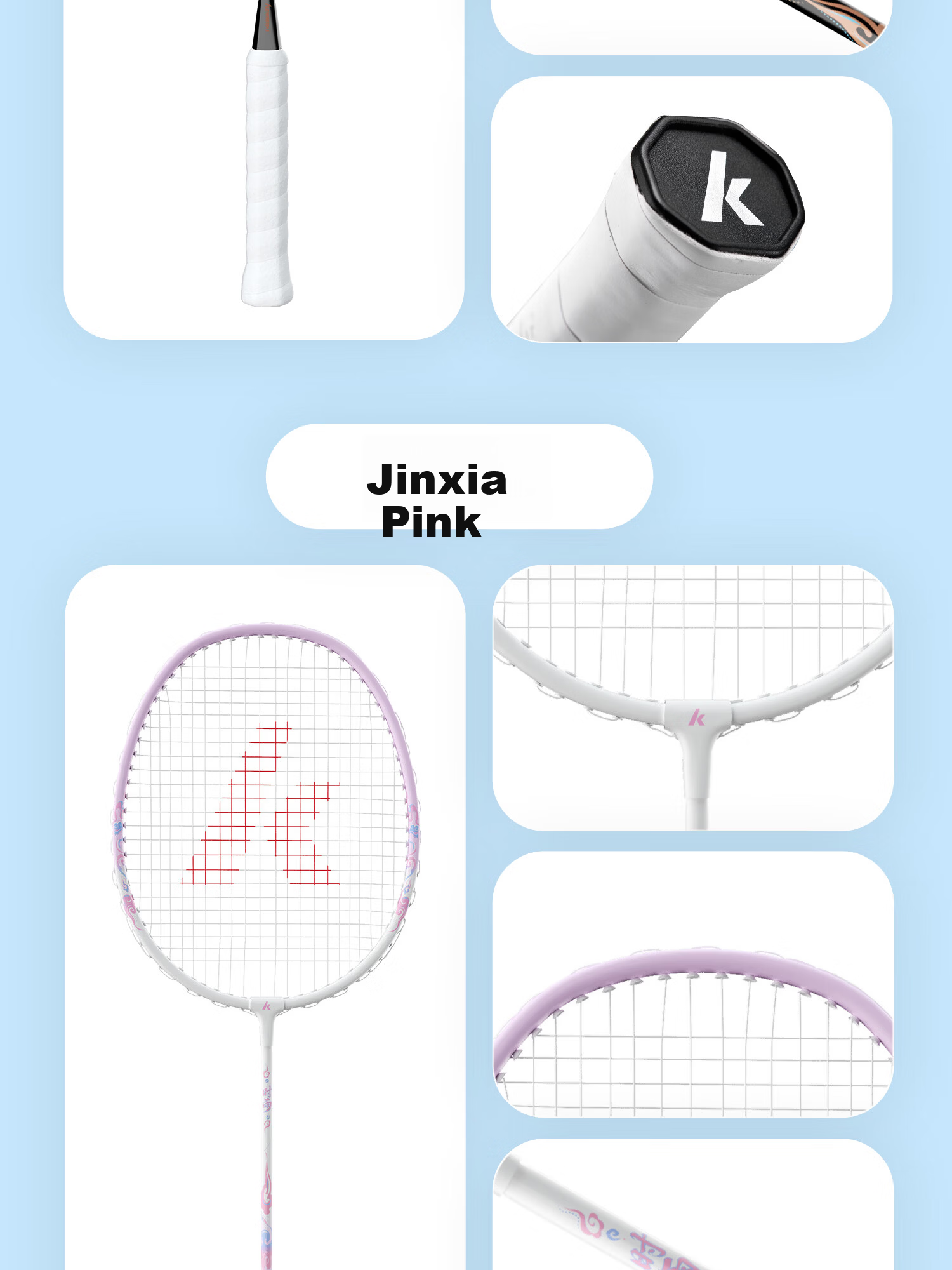 Kawasaki Badminton Racket Set Training Match Ultra-Light Durable Adult Student Set Shiyu Double Rackets Blue/Black 15