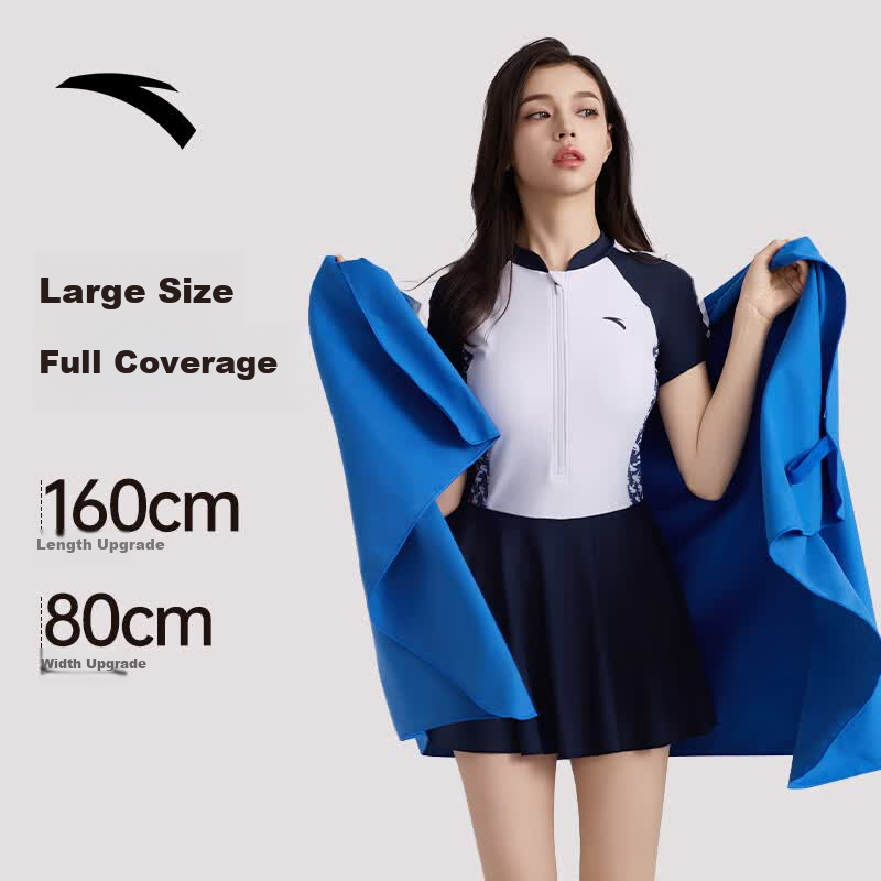 ANTA Quick-Dry Swimming Towel Absorbent Bath Towel for Women Spa Robe Beach Towel Adult Men Sports Towel