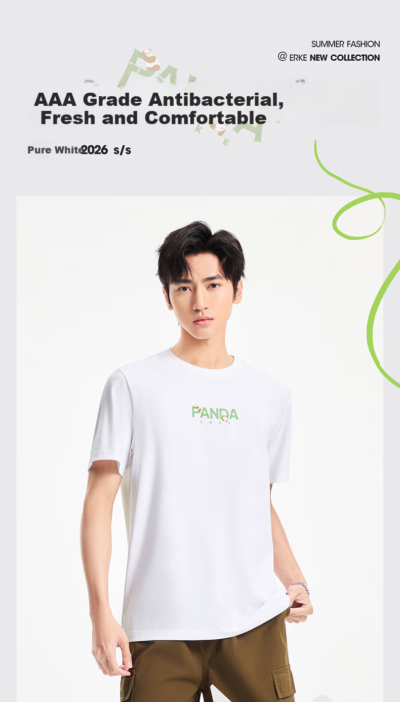 Erke Men's Round Neck Short Sleeve T-Shirt Summer Loose Fit Antibacterial Fashion Trendy Sports Base Layer Outdoor Casual Tee 4