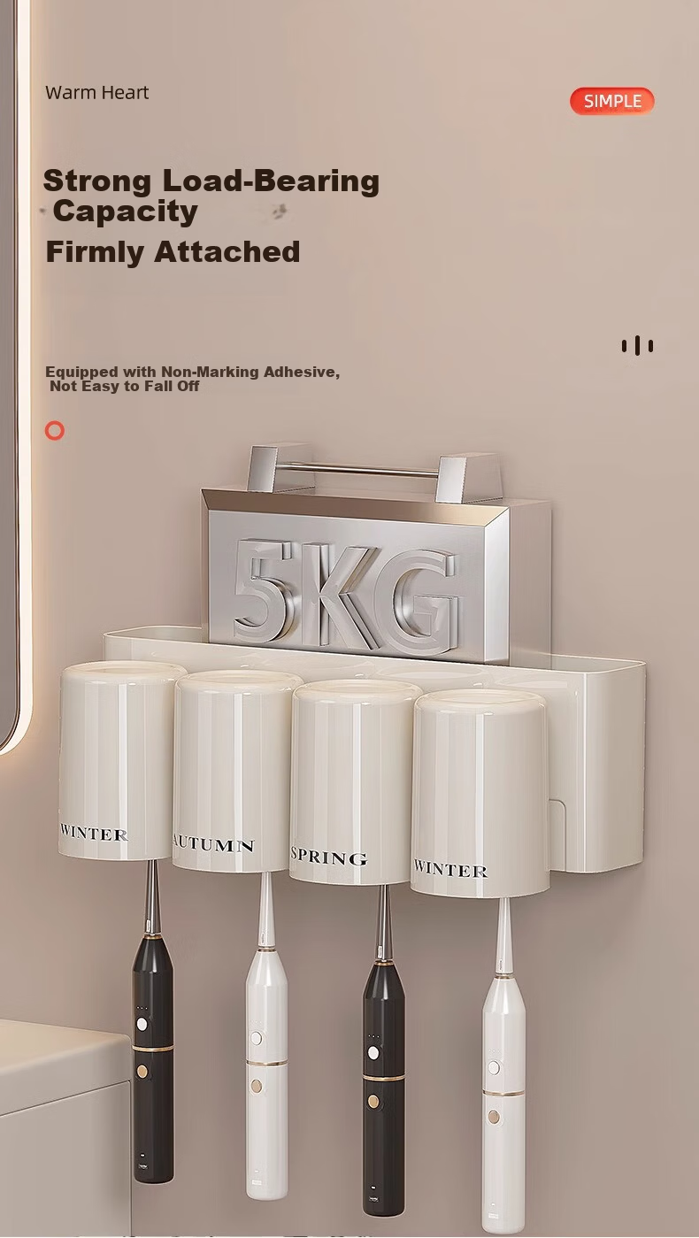MUYA Toothbrush Holder Cream Style No-Drill Wall-Mounted Toothbrush Cup Bathroom Toothbrush Rack 2