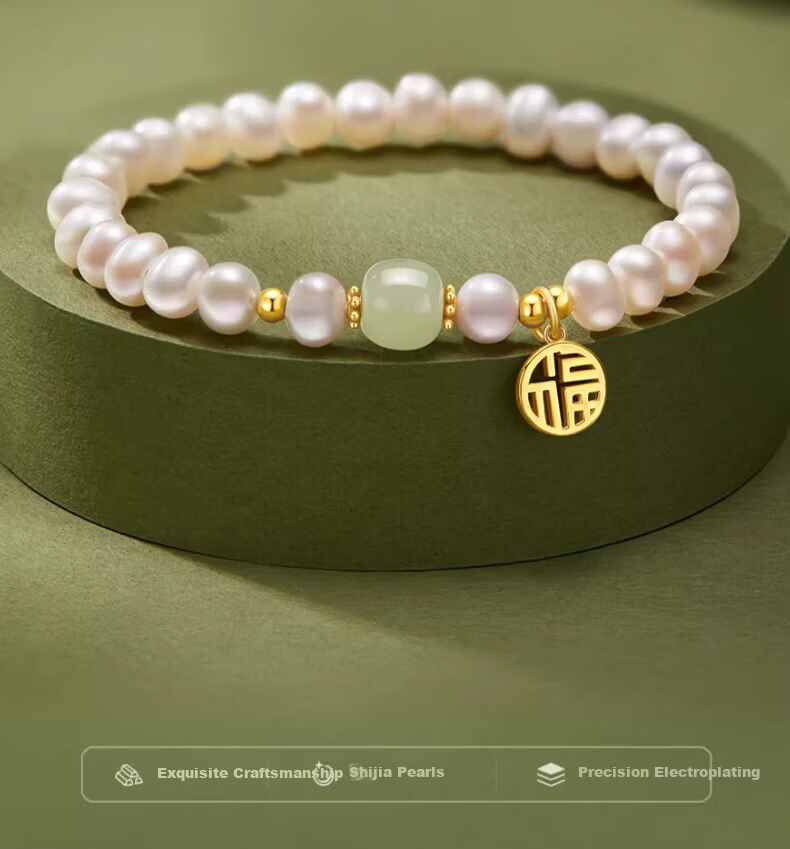 Chow Tai Fook Shi Jiazhen Pearl Bracelet Women's Light Luxury Fu Pendant Hetian Jade Bracelet Birthday 520 Valentine's Day Gift for Girlfriend 2
