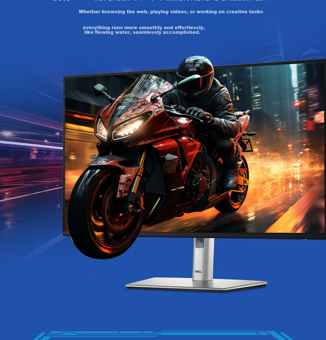DELL 23.8-inch FHD IPS 100Hz Hardware-level Blue Light Filter Rotatable Adjustable Stand Micro-edge Rich Ports Office Monitor P2425H 6