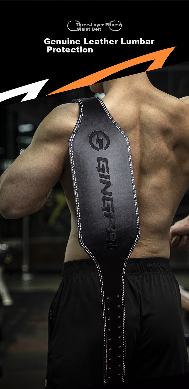 GINGPAI SPORT Leather Fitness Belt Squat Deadlift Protective Waistband Men's Professional Training Weightlifting Powerlifting Gray Purple Narrow L 4