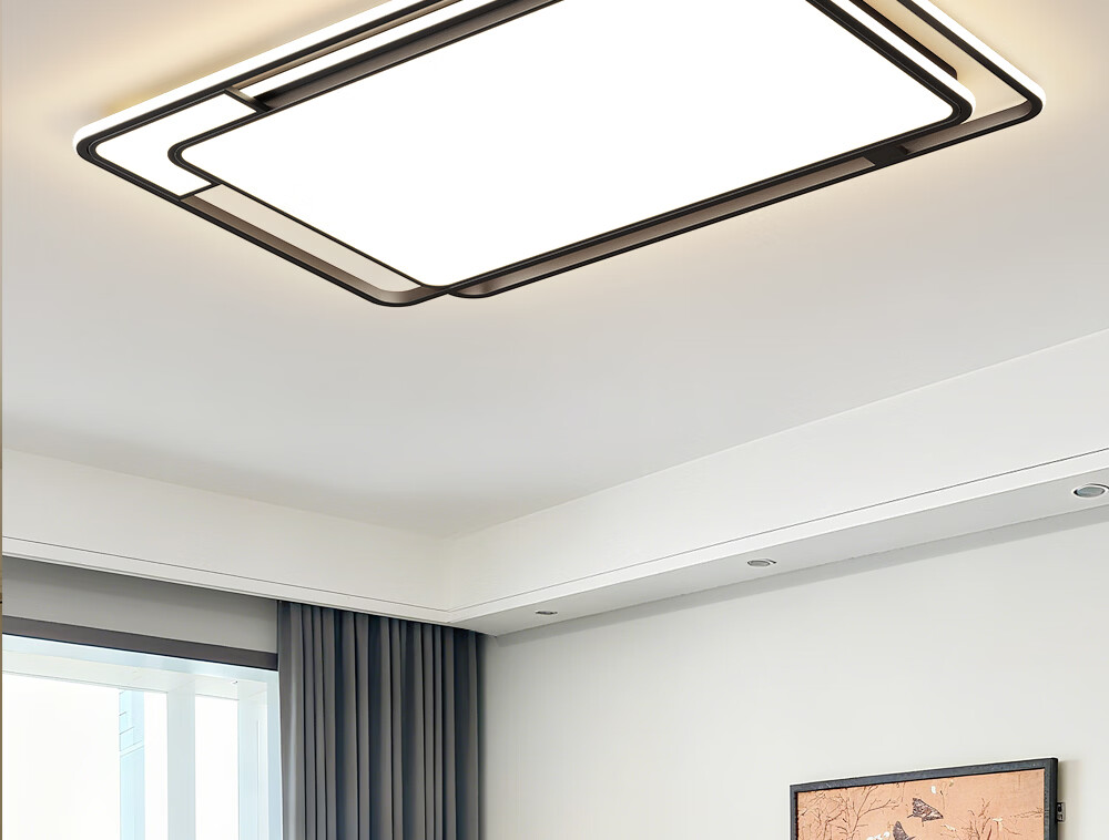 Kuka LED Ceiling Light Nordic Eye Protection Cree Lighting Living Room Bedroom 110cm - Smart [Installation Included] 26