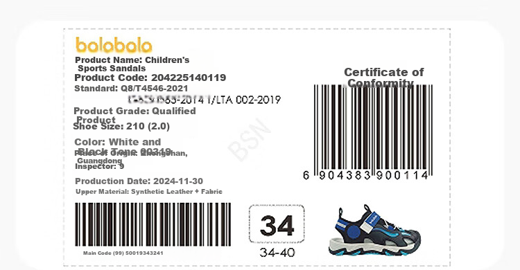 Balabala Boys' Sports Breathable Sandals Summer New Shoes [Mall Same Style] 6