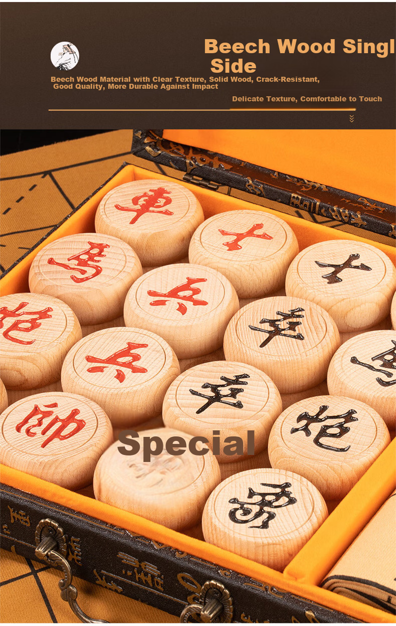 Guan Xiao Er Chinese Chess National Style Gift Box with Board Portable High-End Red Pearwood and Ebony for Children and Adults 8