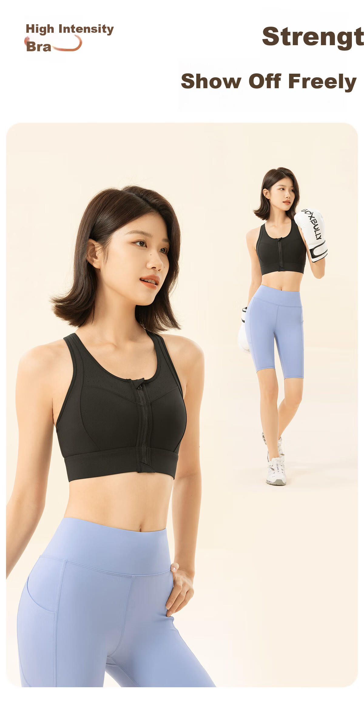 361° Women's Sports Bra Yoga Front Zipper Shockproof Push-Up Fitness Running Anti-Sagging Bra 8