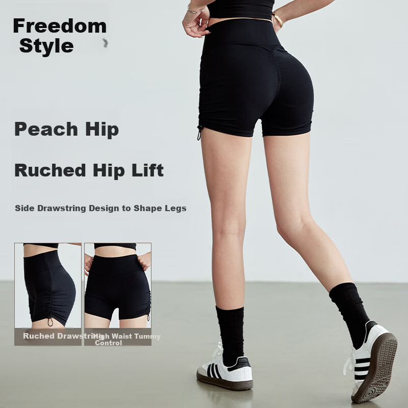 Free Style Drawstring Yoga Shorts Women Summer New High Waist Hip Lift Tummy Control Peach Shorts Pilates Sports Fitness Bermuda Shorts