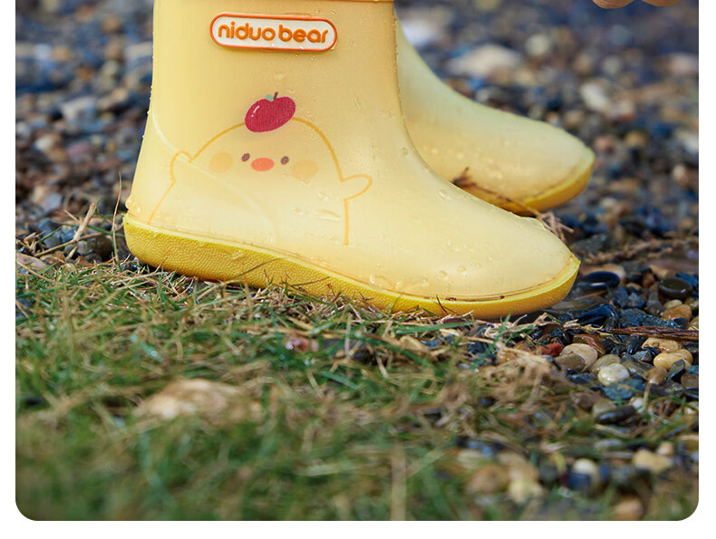 Nido Bear Kids Rain Boots Baby Non-Slip Waterproof Shoes Boys Girls School Shoes YX2601 Size 23 22