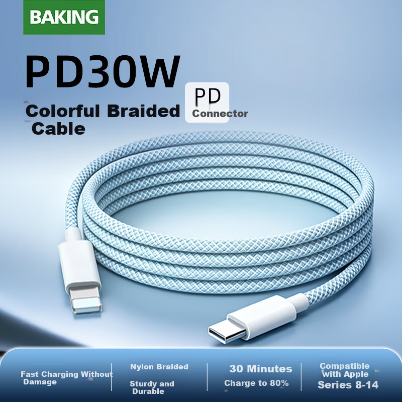 Baking Apple Charging Cable PD30 Fast Charging Data Cable for iPhone 14/13 Pro Max/12/11/X/XR/8/7 Mobile AirPods iPad Tablet Car Braided Cable