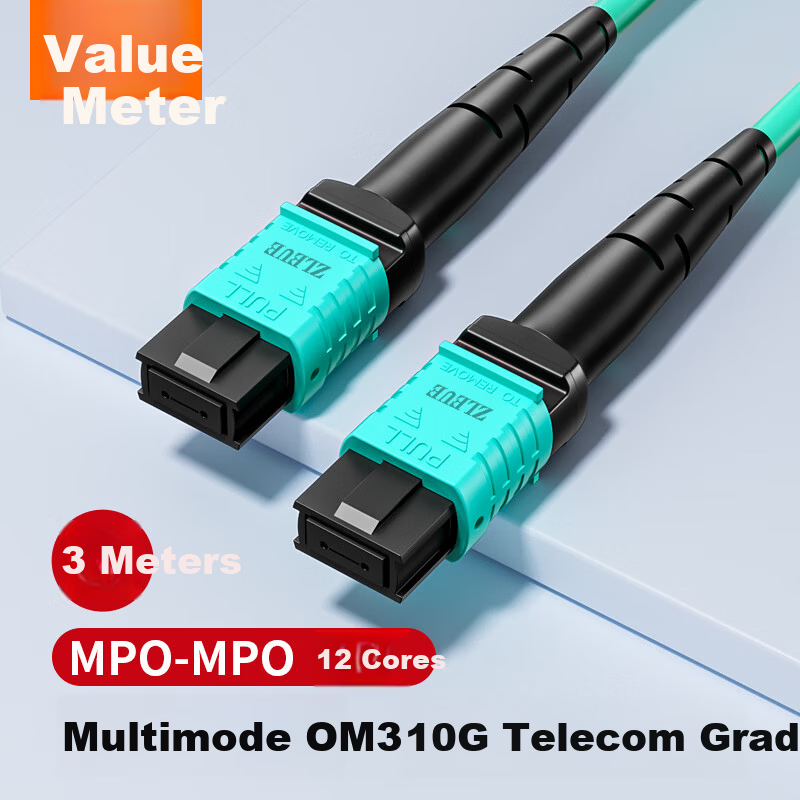12-Core MPO-MPO Fiber Optic Patch Cord Female B Polarity Compatible MTP OM3 Multimode 10G/40G/100G Optical Module Bundle Fiber Cable 3m Q3-PP1203