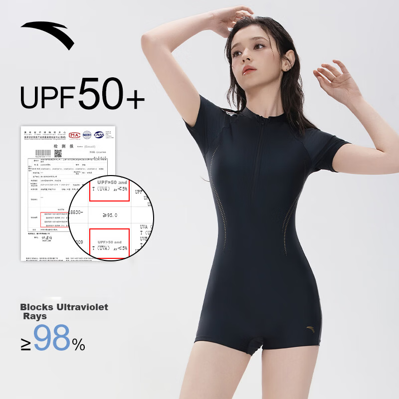 Anta Slim Waist Women's New Conservative Long Sleeve Plus Size Two-Piece Swimsuit Black M