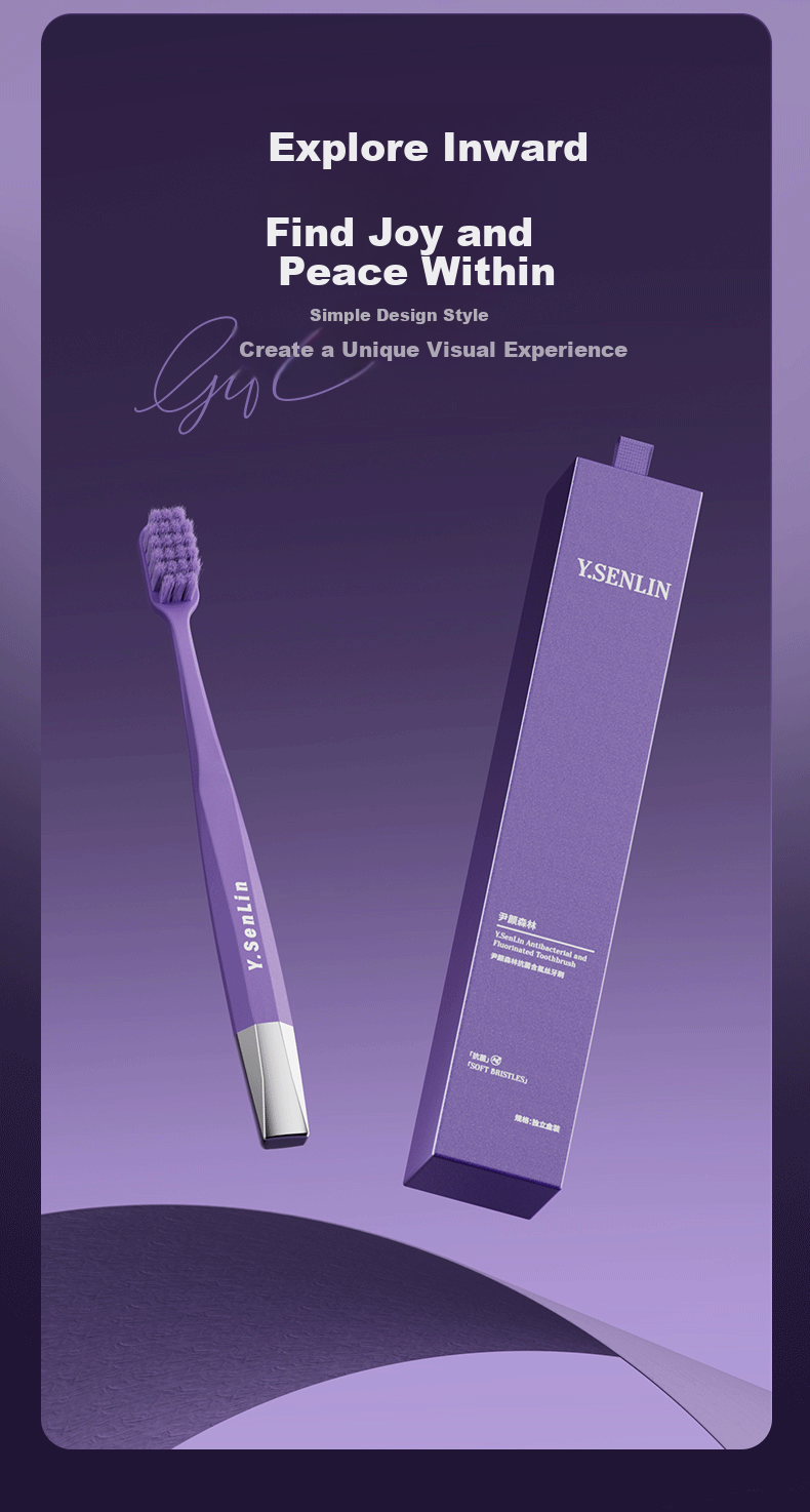 Yinyan Forest Wide Head Soft Bristle Toothbrush Adult Unisex Antibacterial Gum Care Sensitive Couple Single Gift Box 6