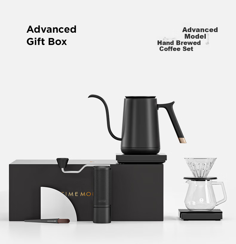 Tiamo Pour-Over Coffee Set Gift Box Temperature Control Kettle Coffee Scale Grinder Coffee Accessories Luxury Birthday Gift 2
