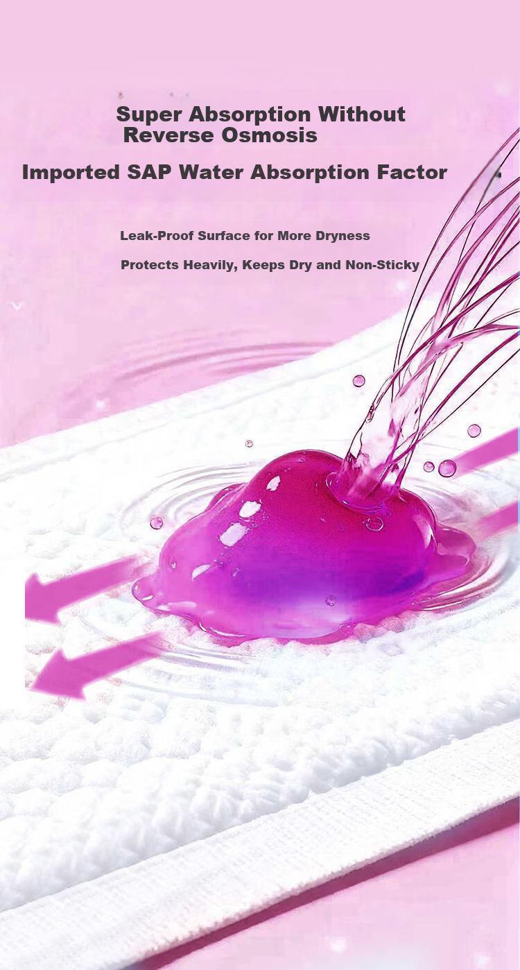 Taxus Chinensis [Mall Same Style] Soft Silk Cranberry Leak-Proof Sanitary Pads Day Use 40 Pieces Ultra Absorbent Menstrual Pads Self-operated 3
