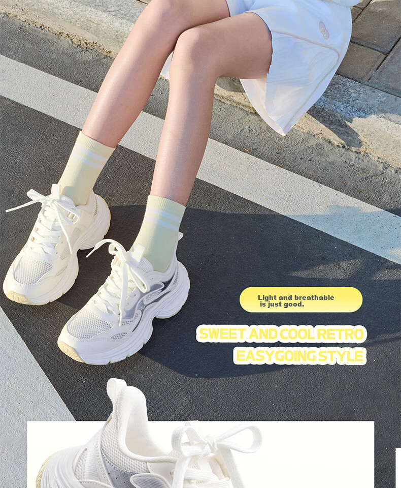 361° Kids Sports Shoes 2026 Summer Girls Lightweight Breathable Casual Dad Sneakers Pink Size 37 8