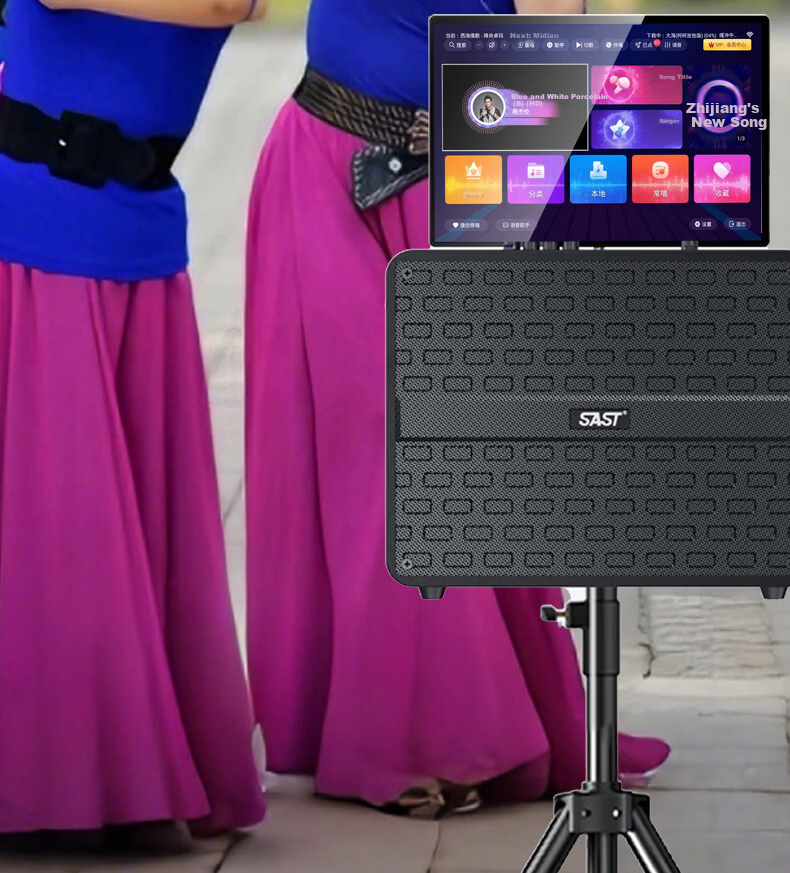 SAST Karaoke Song Machine All-in-One Speaker Home KTV Sound System Outdoor Square Dance Singing Speaker Mobile KTV with Display SW83 Father's Day Gift 16