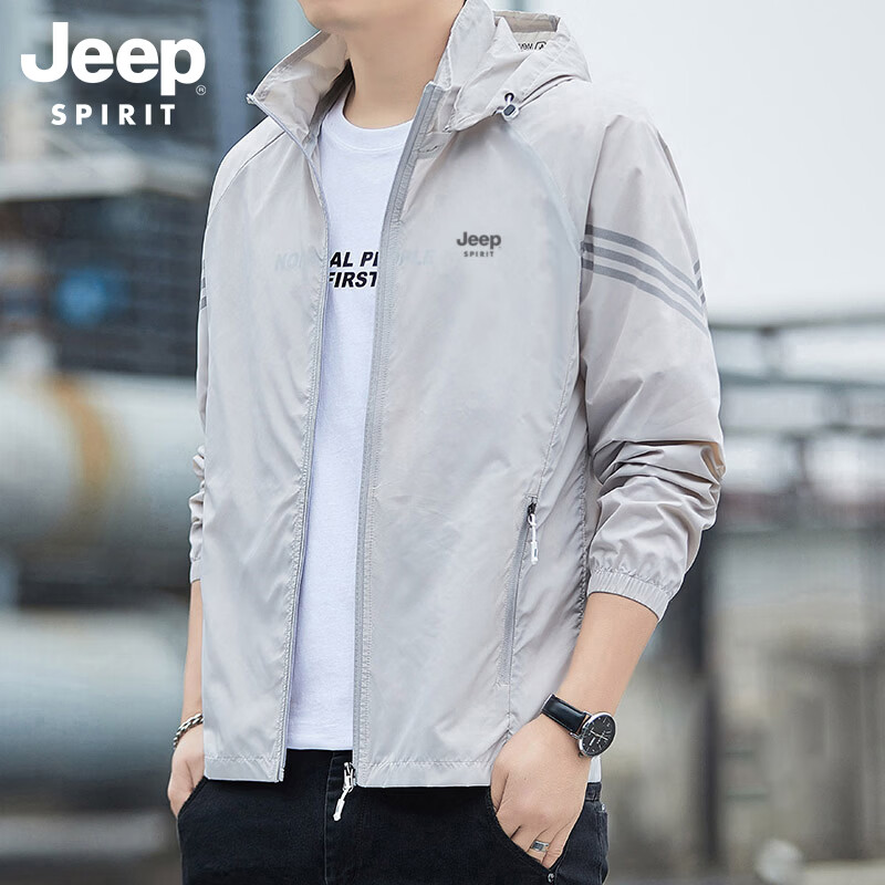JEEP SPIRIT Men's Summer Ice Silk Thin Jacket High-End Outdoor Coat Light Gray M